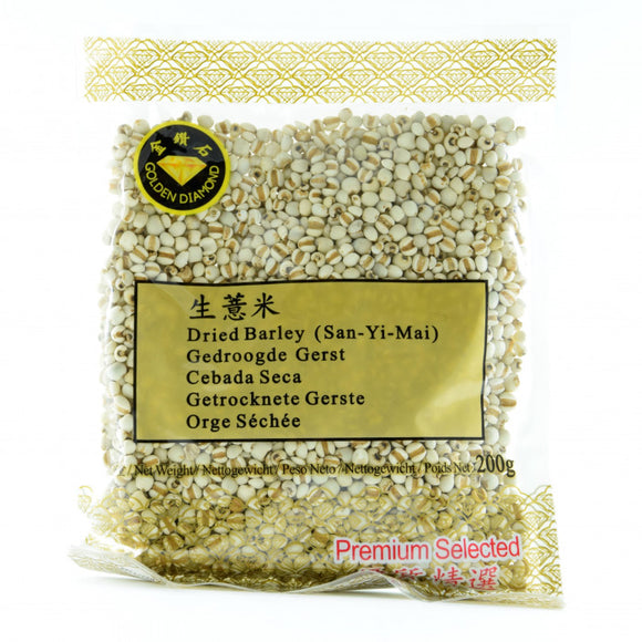 Golden Diamond Dried Barley (San -Yi- Mai) 200g / 金钻石生薏米 200克