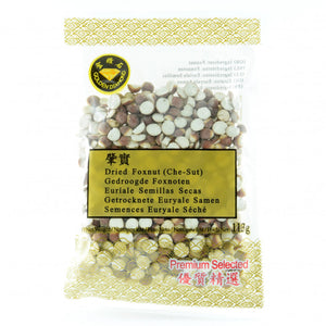 Golden Diamond Dried Foxnut (Che-Sut) 113g 金钻石肇实