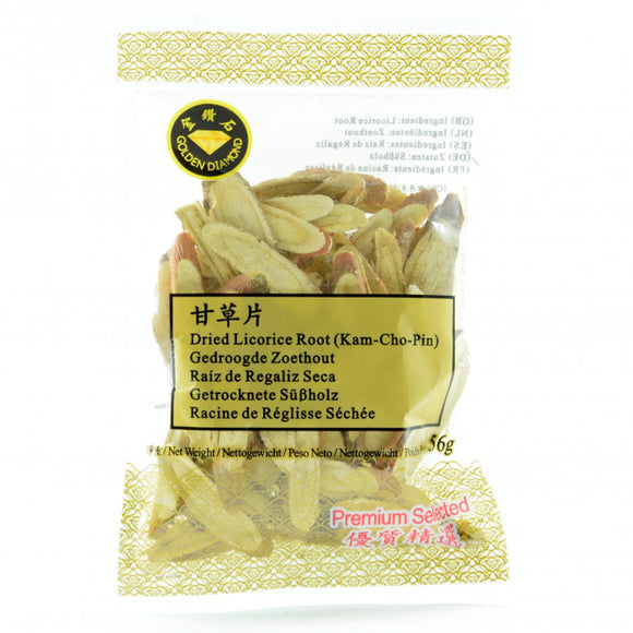 Golden Diamond Dried Licorice Root (Kam Cho Pin) 56g金钻石甘草片