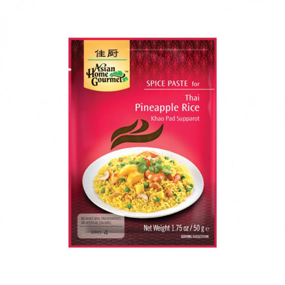 Asian Home Gourmet Thai Pineapple Rice 50g