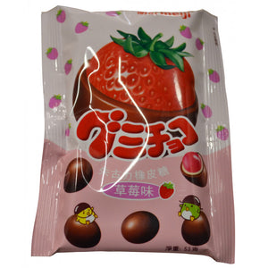 Meiji Gummy Chocolate (Strawberry) 53g 朱古力橡皮糖(草莓味)