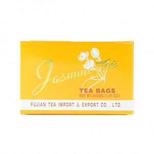 Sprouting Jasmine Tea 20x2g (JT001) / 茉莉花茶茶包 20x2g