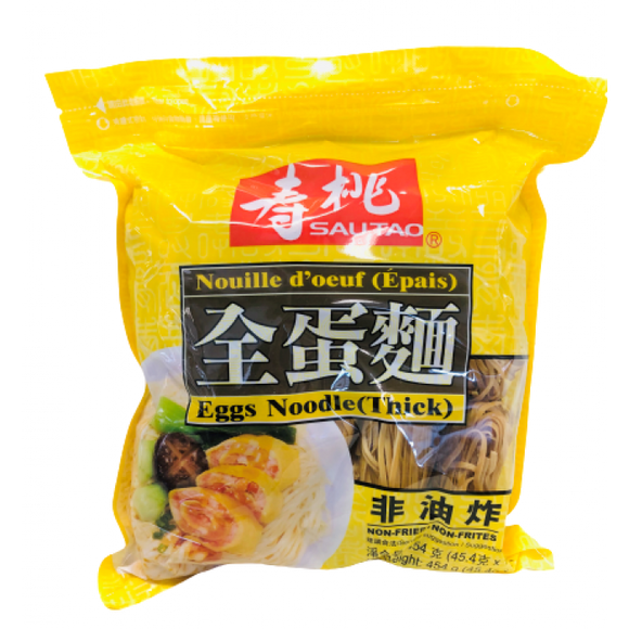 SSF Fresh Egg Noodle (Thick) 454g / 寿桃全蛋面 454克