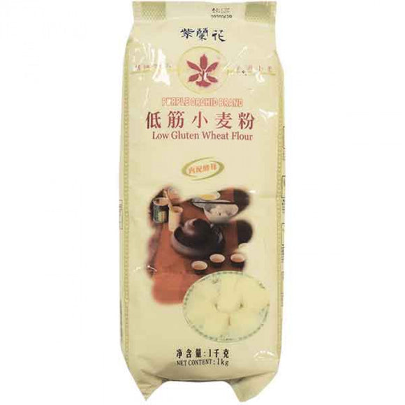 Purple Orchid Low Gluten Wheat Flour 1kg / 紫兰花 低筋小麦粉1kg