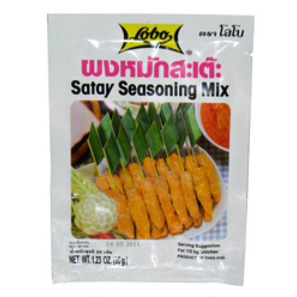 Lobo Satay Seasoning Mix 35g