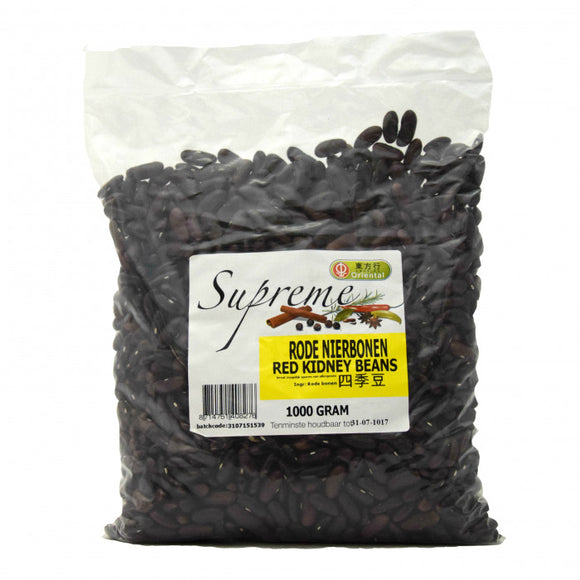 Supreme Red Kidney Beans 1kg