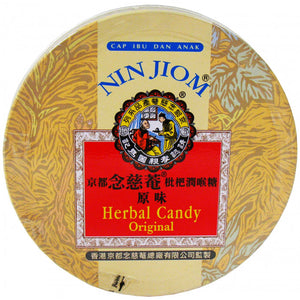 Nin Jiom Herbal Candy 60g / 京都念慈菴原味枇杷润喉糖 60g