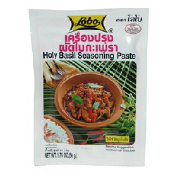 Lobo Thai Holy Basil Paste 50g