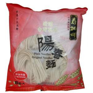 SSF Plain Noodle 340g / 新顺福阳春面(台湾风味)