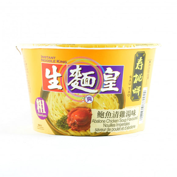 SSF Noodle King Abalone Thick 82g (Bowl) / 生面皇鲍鱼鸡汤味