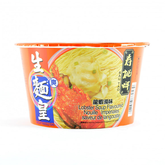 SSF Noodle King Lobster Thin 75g (Bowl)