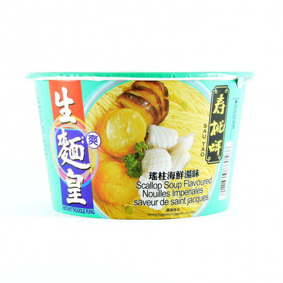 SSF Noodle King Scallop Thin 75g (Bowl)