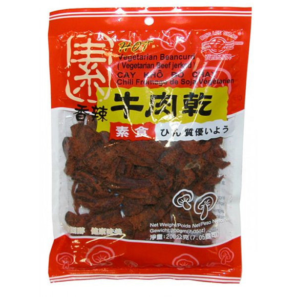 MLS Vegetarian Jerked Beef Hot 200g / 万里香 香辣素牛肉 200克