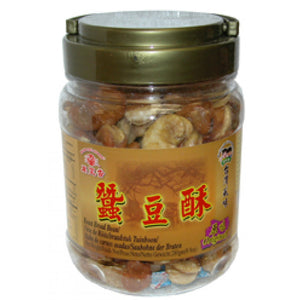 MLS Roasted Broad Bean (Original) 280gr 萬里香蠶豆香片(原味)