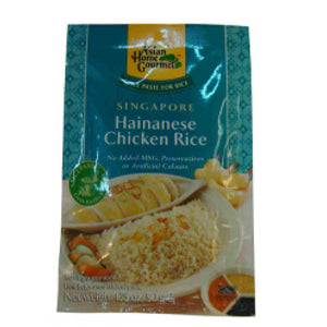 Asian Home Gourmet Singapore Hainanese Chicken Rice 50g