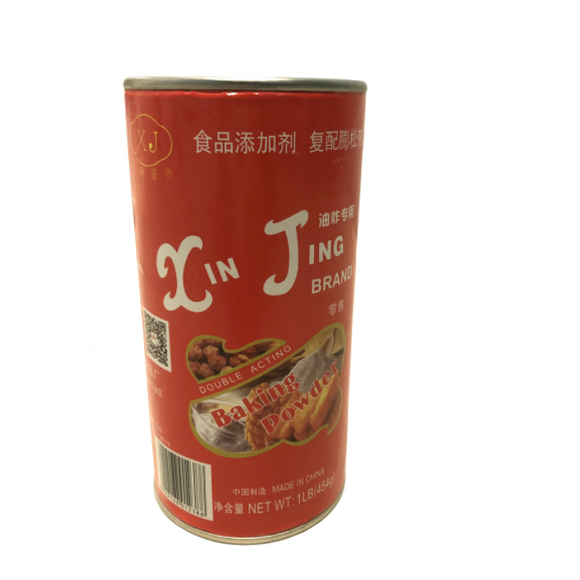 Xin Jing Baking Powder 454g / 新景 高效泡打粉 454g