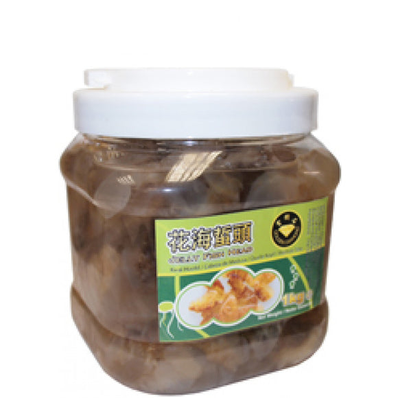 Golden Diamond Jelly Fish Head 1kg