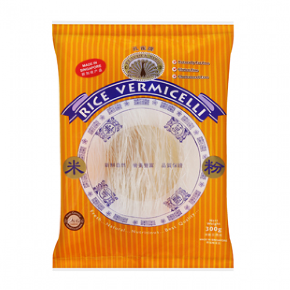 Peacock Bird Brand Rice Vermicelli 300g孔雀米粉