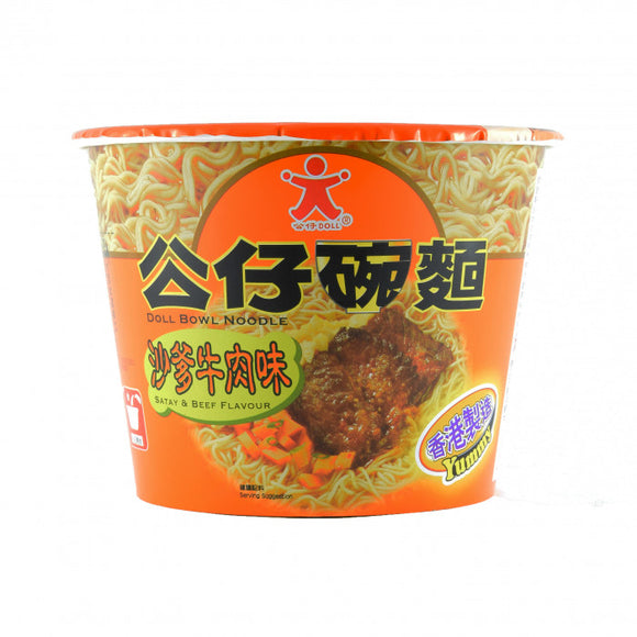 Doll Bowl Noodle Satay & Beef Flavour 120g / 公仔碗面(沙嗲牛肉味)