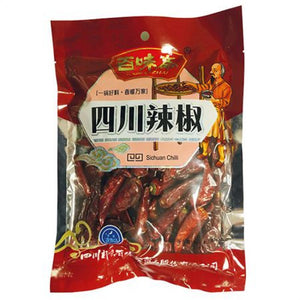 Bai Wei Zhai Sichuan Chilli 80g / 百味斋四川辣椒（子弹头辣椒）80g