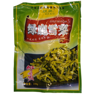 Lulu Pickled Mustard Greens 150G / 绿鹿雪菜 150克