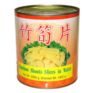 Golden Diamond Bamboo Shoots Slice 2950g / 金钻牌罐头竹笋片 2950克