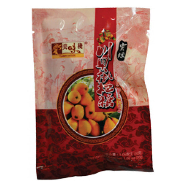 Yummy House Loquat Throat Candy 30g / 美味棧川贝枇杷糖30g