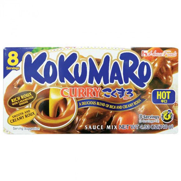 House Kokumaro Curry Hot 140g / 日式咖喱 辛辣 140克
