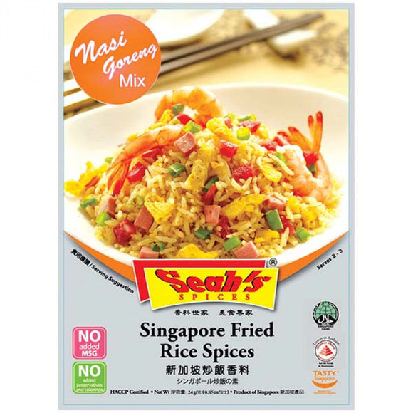 Seah's Singapore Fried Rice Spices 32g