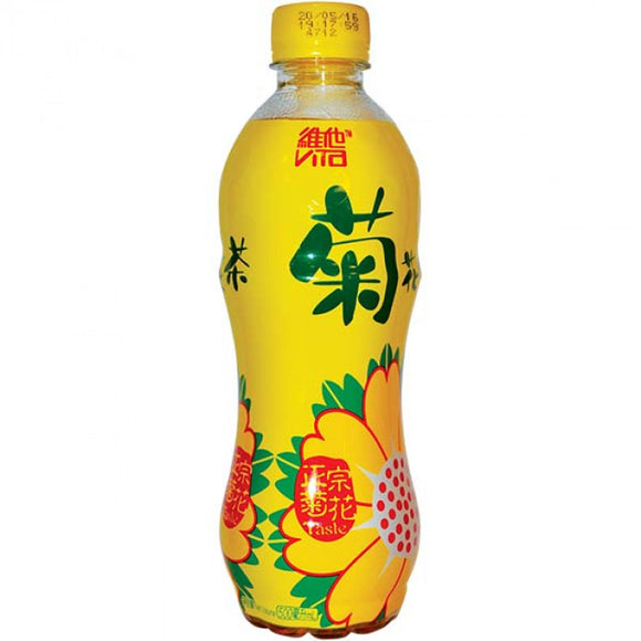 Vita Chrysanthemum Tea Drink 500ml 维他菊花茶