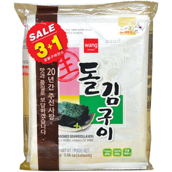 Wang Seasoned Seaweed 4x16Gr / 即食紫菜 64克