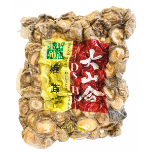 Mountains Dried Mushroom 4-5cm A-Grade 1KG / 大山合 椎茸 1千克