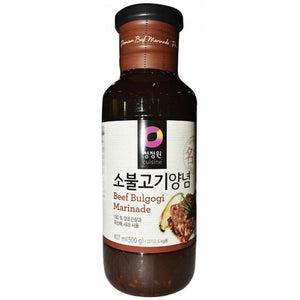 Bulgogi beef marinade