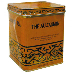 Sun Flower Jasmine Tea 227g