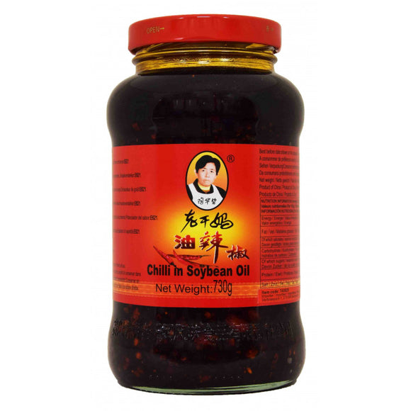 Old Mother Peanuts in Chilli Oil 老干媽油辣椒 730g