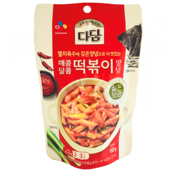Beksul Sweet And Spicy Topokki Hot Sauce 150g / 韩式辣炒年糕酱 150克