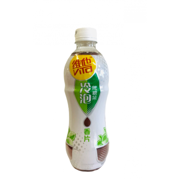 Vita No Sugar Jasmine Tea Drink 500ml / 维他无糖茉莉花茶（香片）500毫升