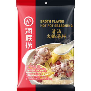 Hi  Hot Pot Seasoning Clear Broth Flavour / 海底捞清汤火锅汤料 110g