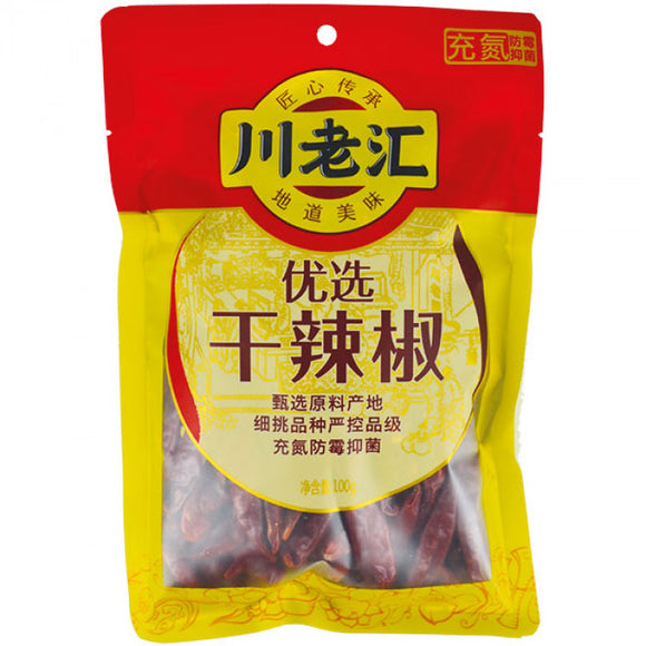 Chuan Lao Hui Dried Chilli 100g / 川老汇优选干辣椒 100克