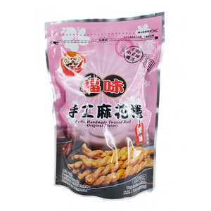 Fu Wei Handmade Twisted Roll Original Flavour 200g / 福味手工麻花卷 原味 200g