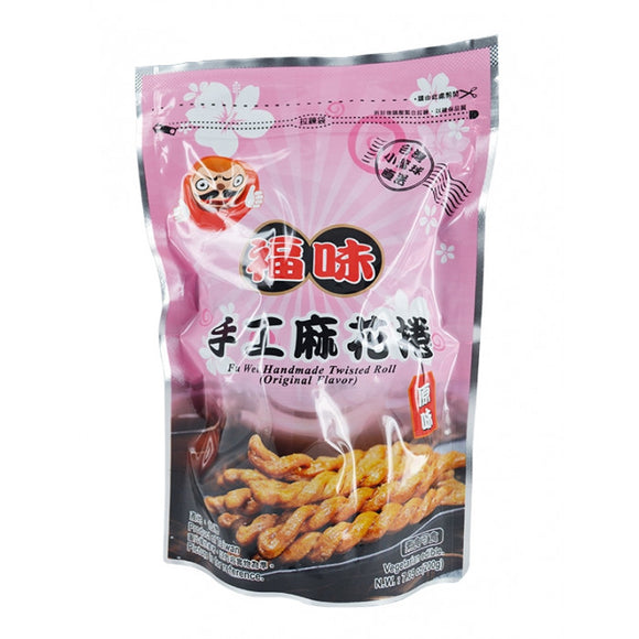 Fu Wei Handmade Twisted Roll Original Flavour 200g / 福味手工麻花卷 原味 200g