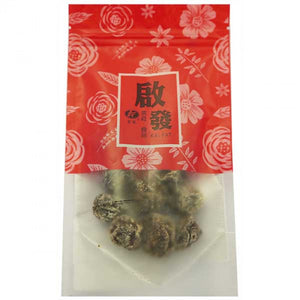 Kai Fat Dried "Xiangsi" Plum 70g / 相思梅