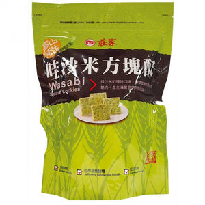 Zhuangjia Square Cookies Wasabi Flav. 110g / 庄家 芥末方块酥 110克