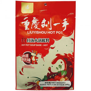 Liuyishou Hot Pot Soup Base Hot 200g / 重庆刘一手红汤火锅底料