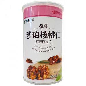 HK Amber Walnut Kemels 160g / 恒康琥珀核桃仁 160g