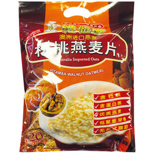 Vitamax Walnut Oatmeal 600g / 维他麦核桃燕麦片 600克