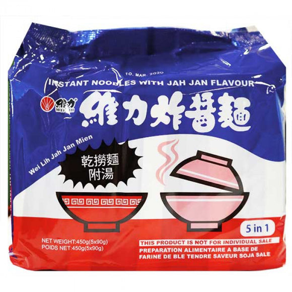 Wei Lih Instant Noodles With Jah Jan Flavour 5x90g / 维力炸酱面 干捞面 附汤 5x90g