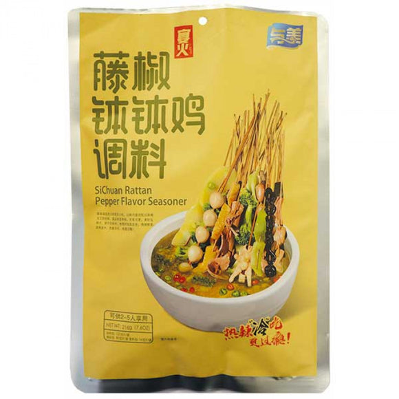 YUMEI Seasoning Sauce Boboji Green Sichuan Pepper 216g / 与美藤椒钵钵鸡调料 216g