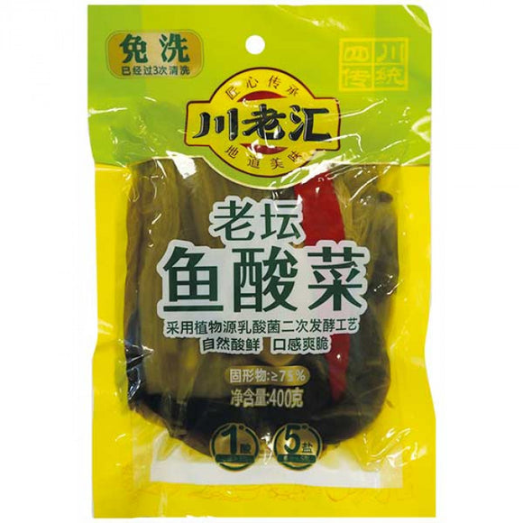 CHUAN LAO HUI Pickled Mustard With Chilli 400g / 川老汇老坛鱼酸菜 400g