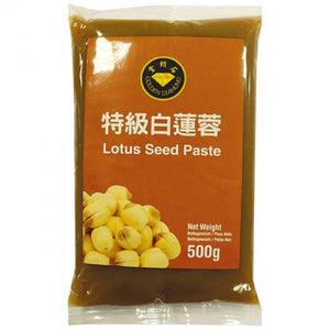 Golden Diamond Lotus Seed Paste 500g / 金钻石 特级白莲蓉 500克